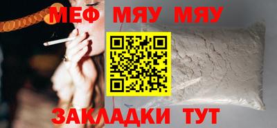 mdpv Добрянка