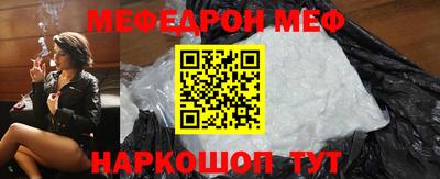 jwh Железногорск