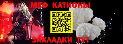 твердый Ефремов