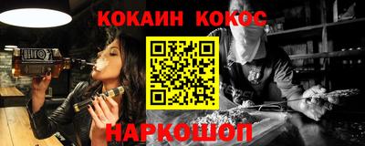 mdpv Добрянка