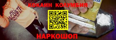 a pvp Дмитров
