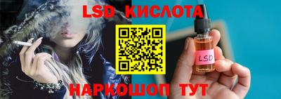 mdpv Добрянка