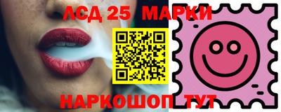 твердый Ефремов