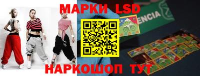 ALPHA-PVP Долгопрудный