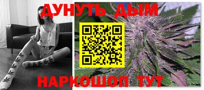 jwh Железногорск