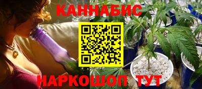 mdpv Добрянка
