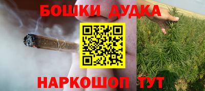 твердый Ефремов