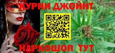 ALPHA-PVP Долгопрудный