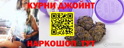 jwh Железногорск