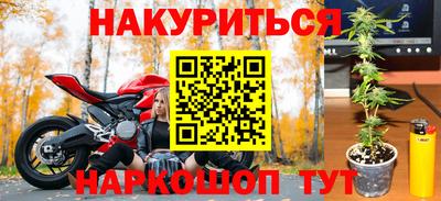 ALPHA-PVP Долгопрудный