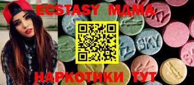 ALPHA-PVP Долгопрудный