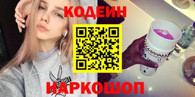a pvp Дмитров