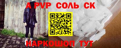 mdpv Добрянка