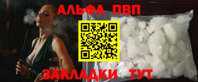 mdpv Добрянка