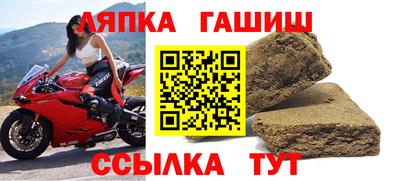 a pvp Дмитров