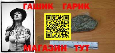 твердый Ефремов
