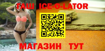 mdpv Добрянка