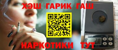 твердый Ефремов