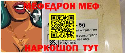 ALPHA-PVP Долгопрудный