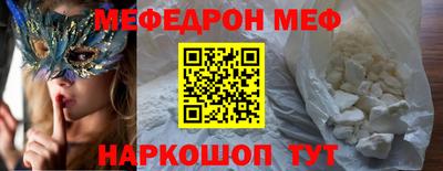 ALPHA-PVP Долгопрудный