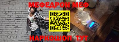 mdpv Добрянка