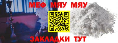 a pvp Дмитров